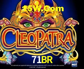 Sessão de jogo em andamento no aplicativo 71BR para Android